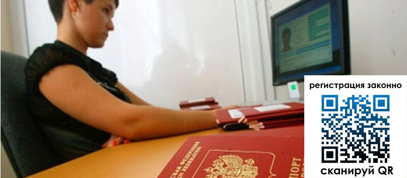 форма 3 в Березниках